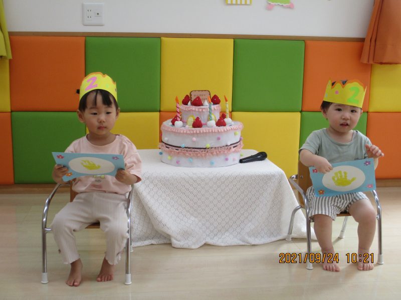 ９月の誕生日会と砂場芋掘り大会