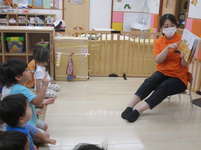 📖９月２９日絵本ブログ📖