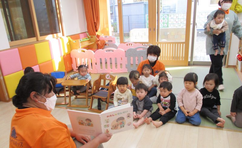 📖１２月８日絵本ブログ📖