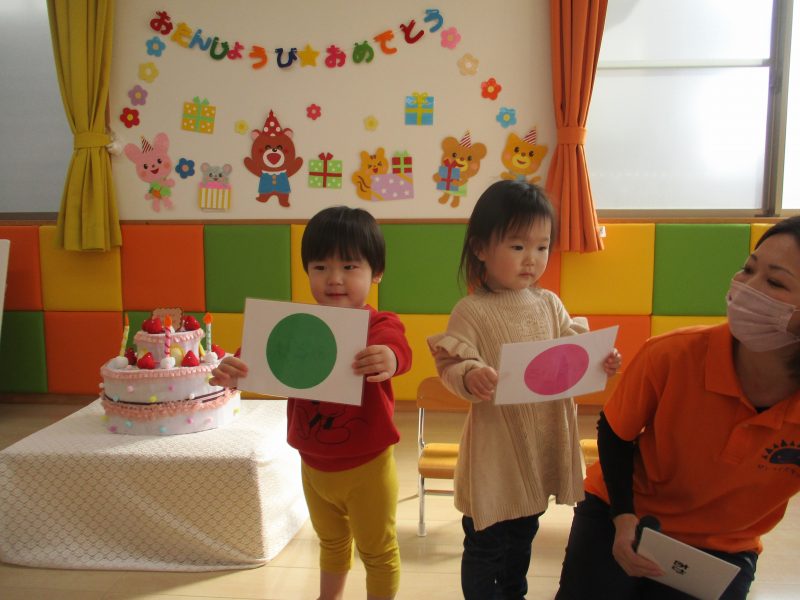 🎉今月の誕生日会👑と遊びの様子です😊