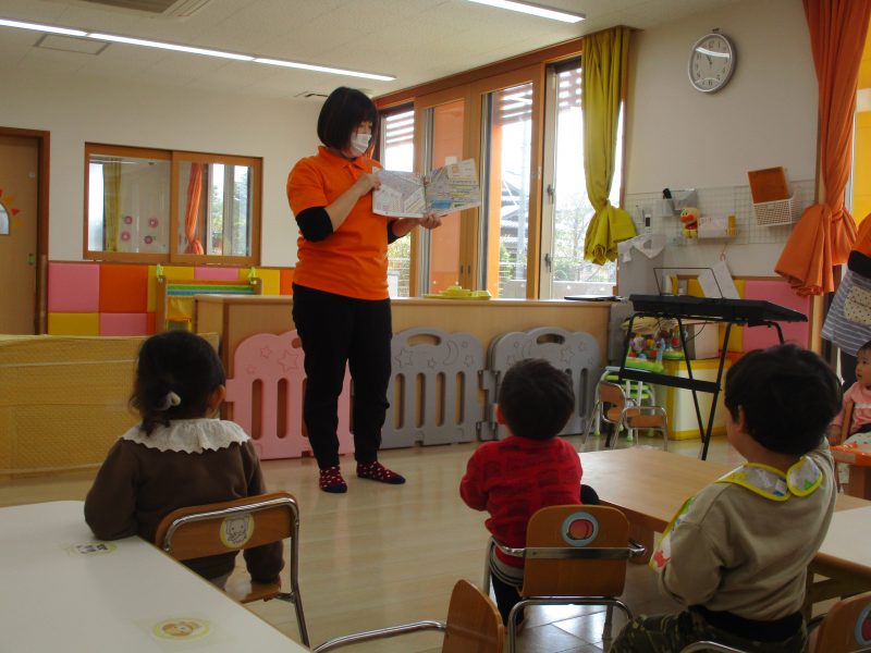 📖３月２３日絵本ブログ📖