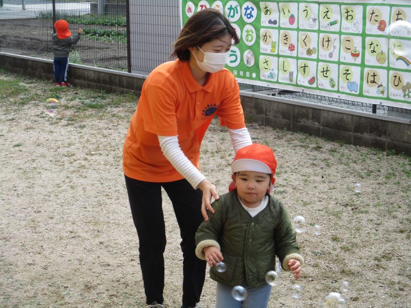 ぽかぽか🌞とブルブル😖