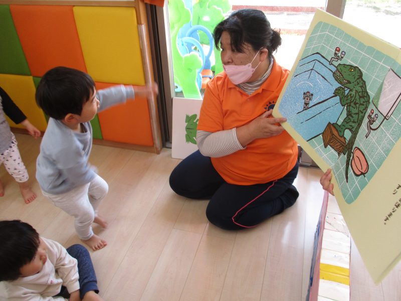 📖４月６日絵本ブログ📖