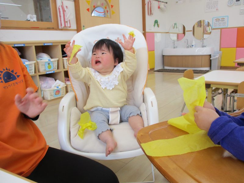 遊びの紹介をしま～す😀