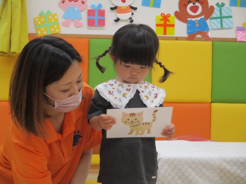 楽しい毎日です😄