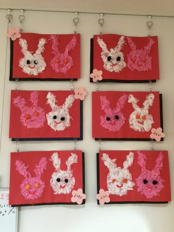 あけましておめでとうございます🎍