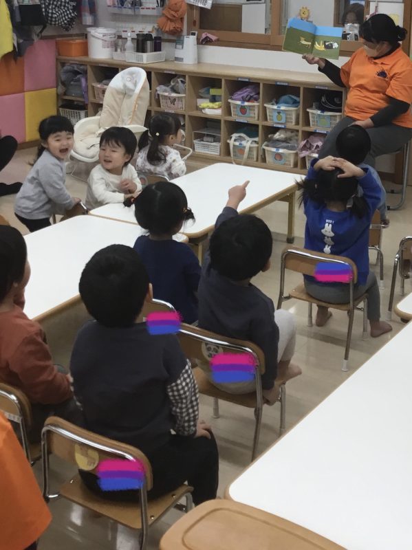 📕1月18日絵本ブログ📕