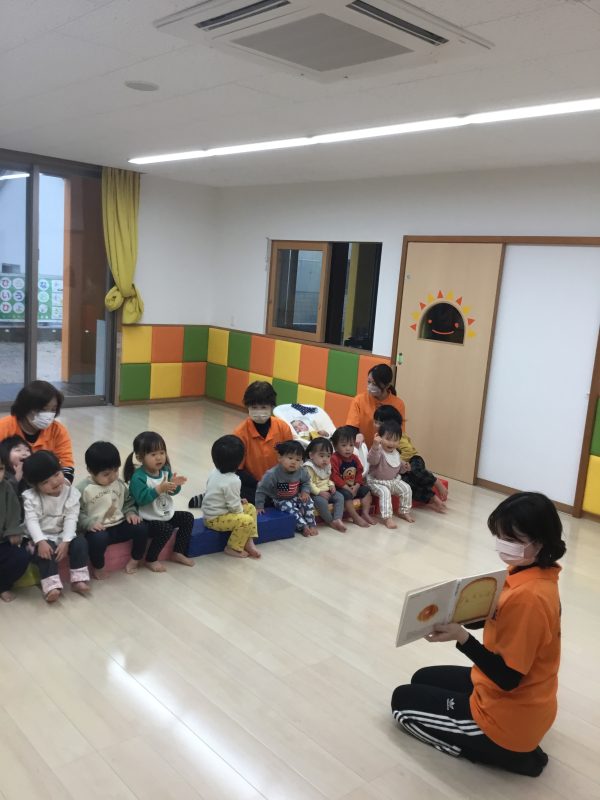 📕1月25日絵本ブログ📕