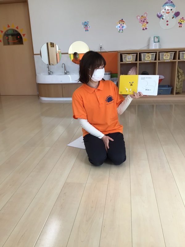 📕3月1日絵本ブログ📕