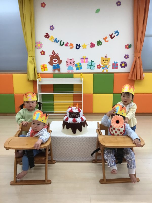 🎉Happy Birthday🎉～４月生まれのお友だち～🎂