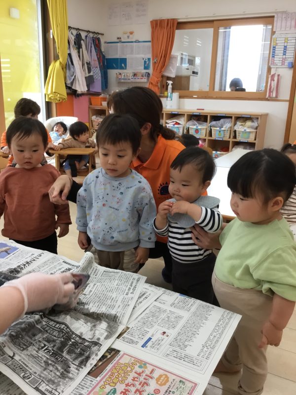 🐟わぁ～、大きな魚がやってきた‼️🐟　～銀鮭集会～