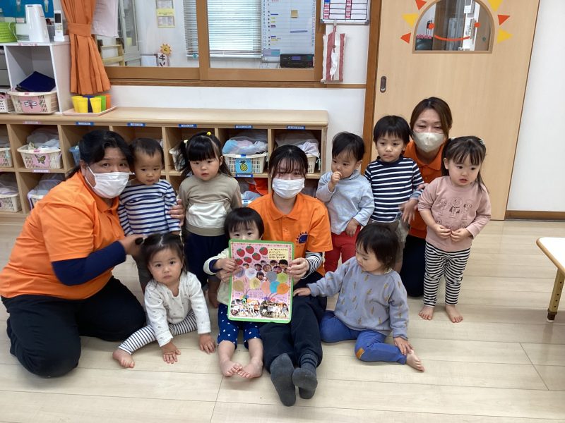 💝いっぱい・い～っぱい、ありがとう💝