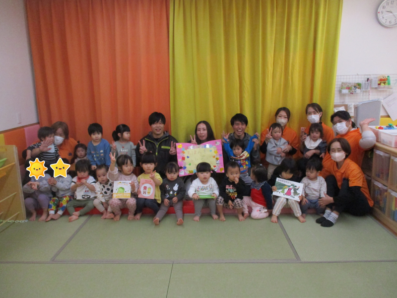 📕１２月１３日の絵本ブログ📕