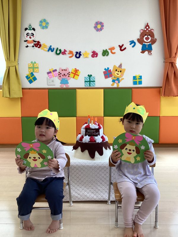 🎉April Birthday Party🎂