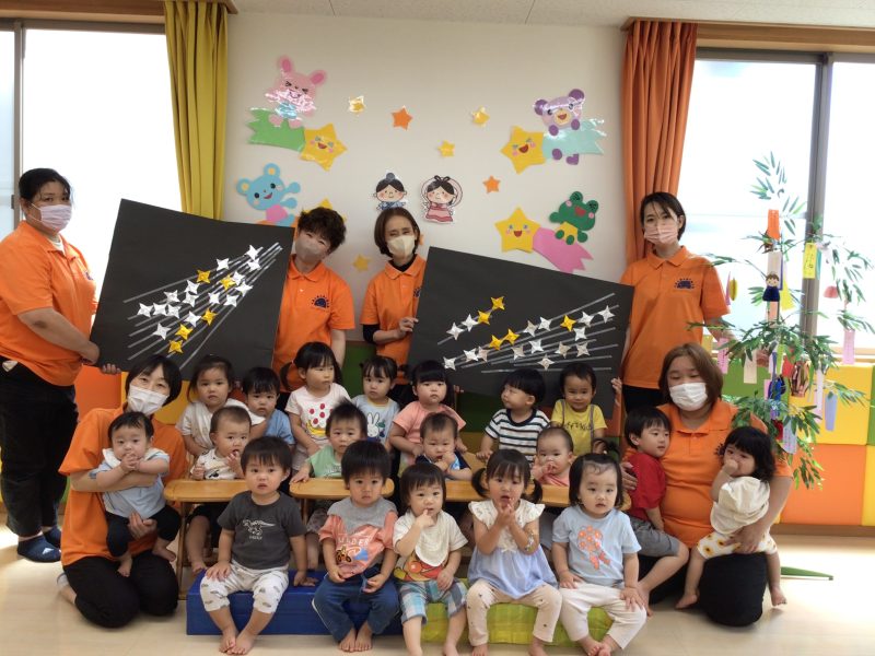 🎋ささのは　さ〜らさら〜⭐️