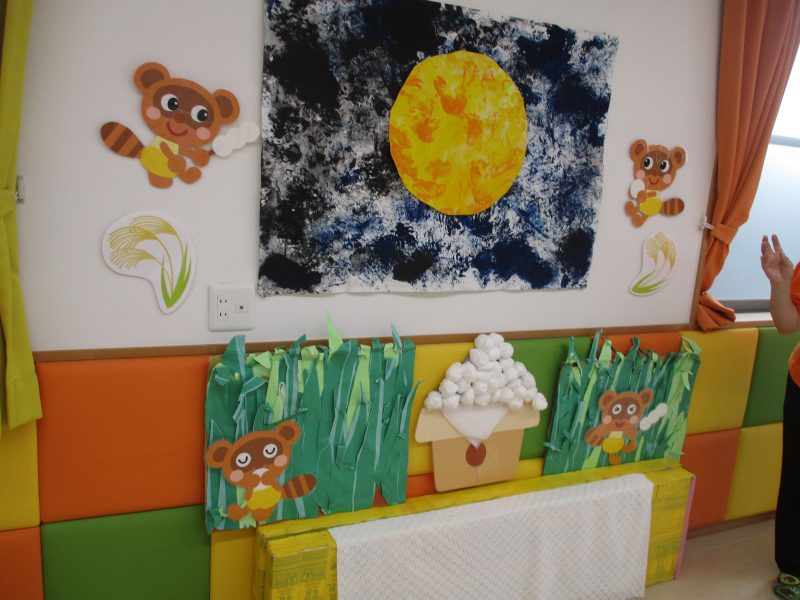 🎑楽しかったね、十五夜会🌝