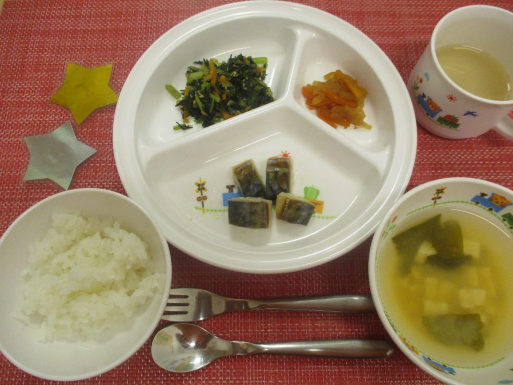 【9月4日㈬の給食・おやつ】