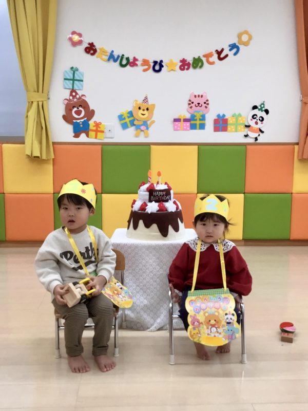 🎉Birthday party for friends born in December 🎉