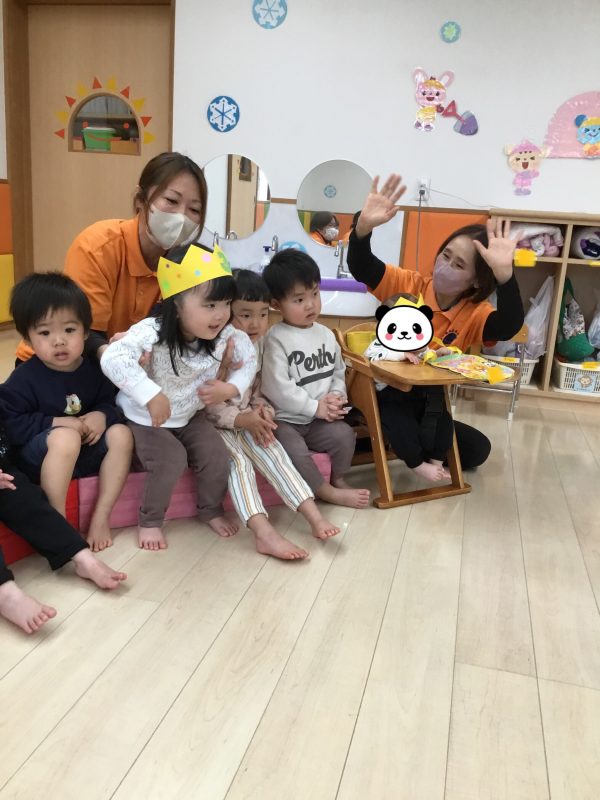 🎂　お誕生日おめでとう　２月生まれのお友だち🥳