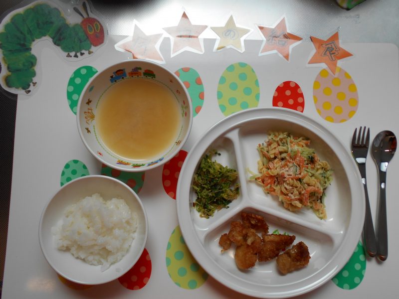 4月1５日の給食