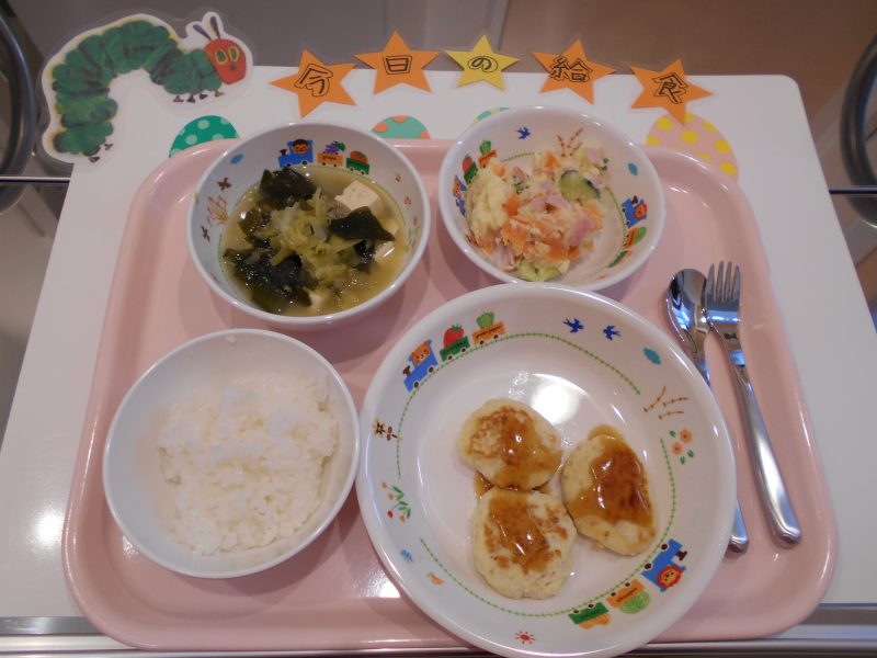 4月１７日（水）の給食