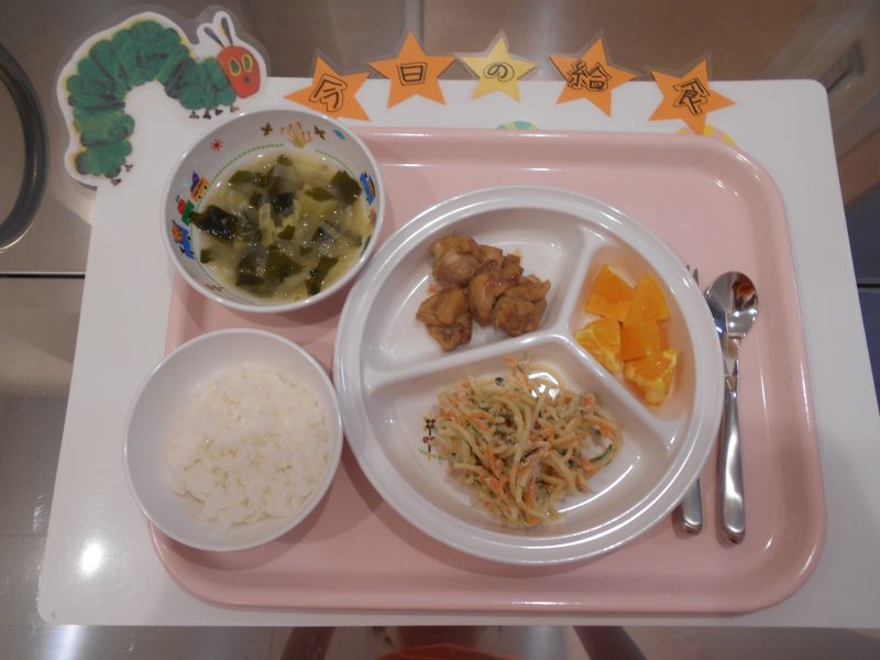 5月20日(月)の給食