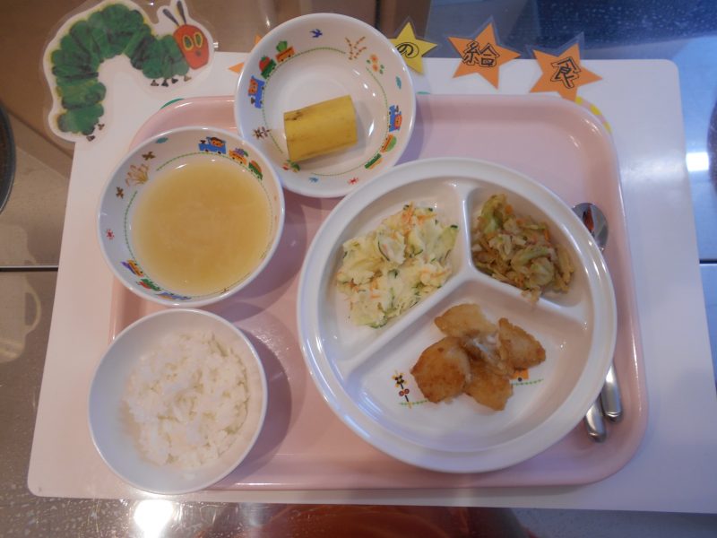 5月31日(金）の給食