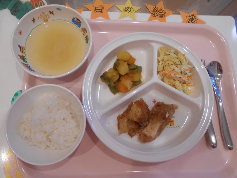 6月5日（水）の給食