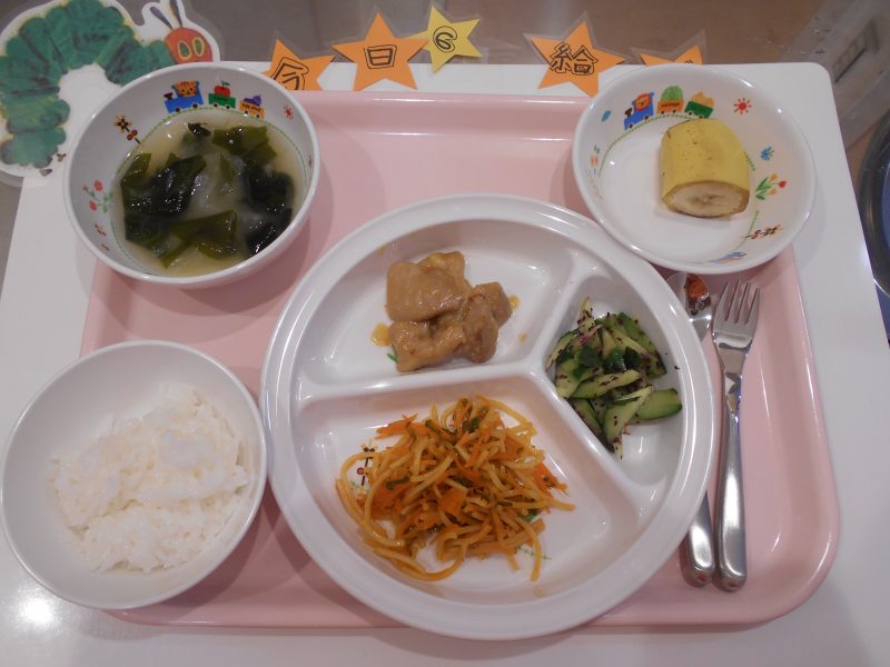 6月10日（月）の給食