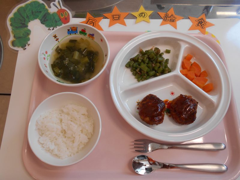 6月1３日（木）の給食