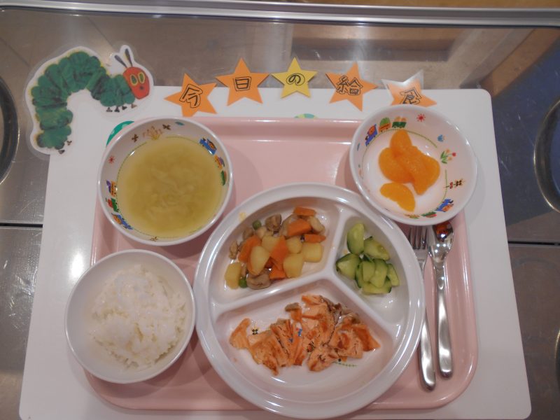 6月14日(金)の給食
