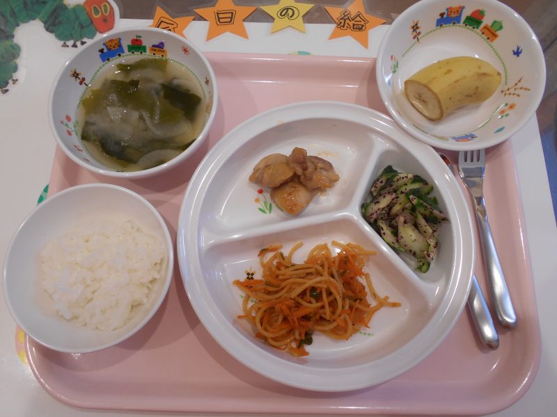 6月24日（月）の給食