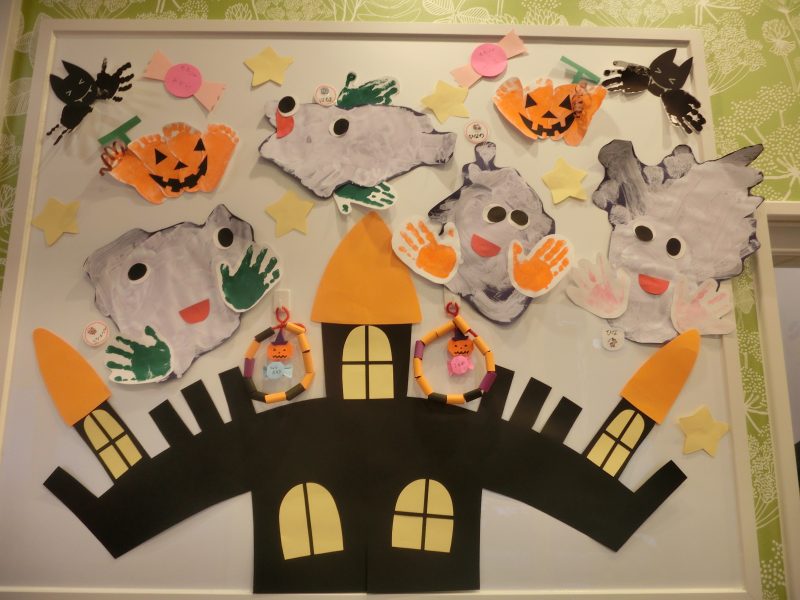 9月24日(木)の給食・おやつ