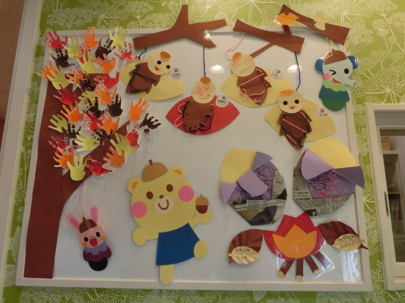 ☆今週の子どもたち☆