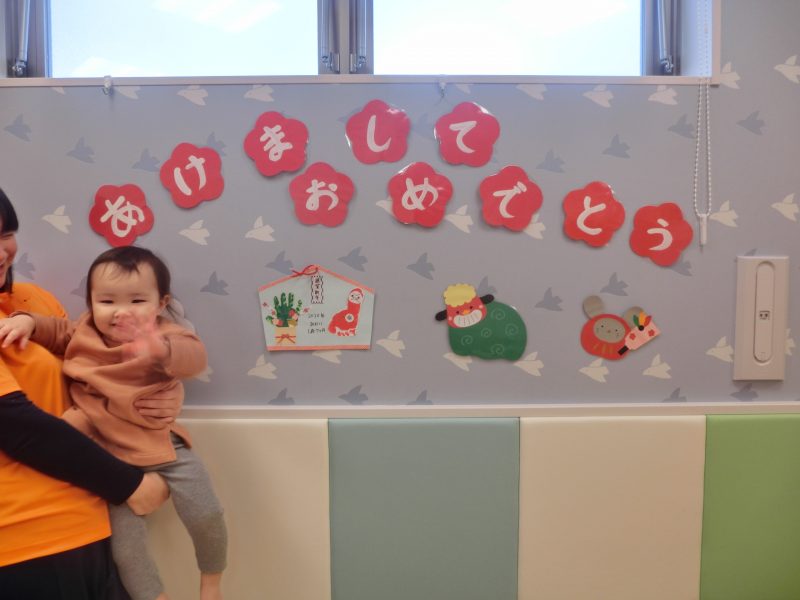 ☆今週の子どもたち☆