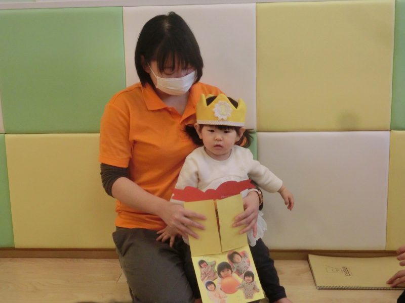 ☆1月のおたんじょう会☆