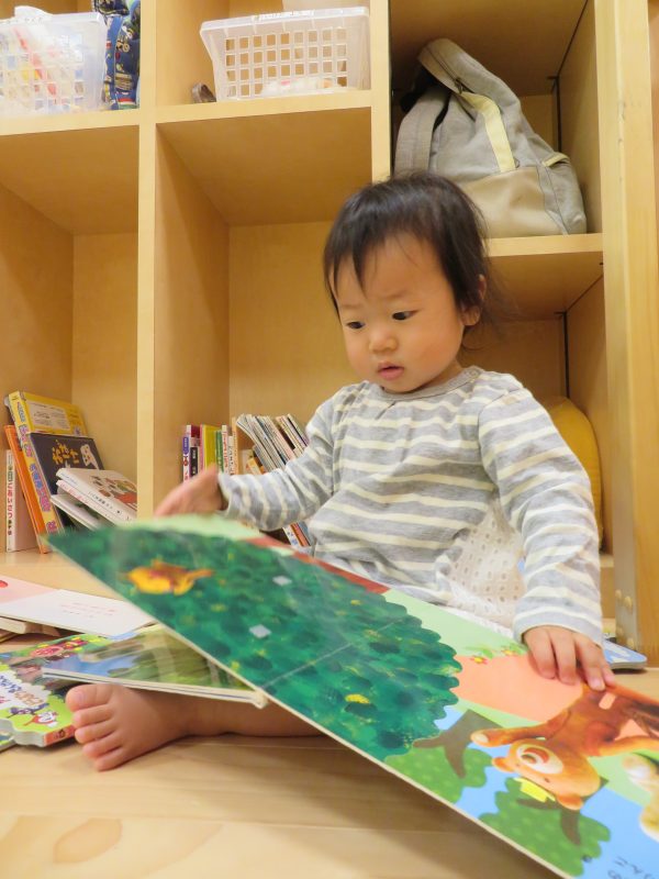 ☔絵本ブログ☔