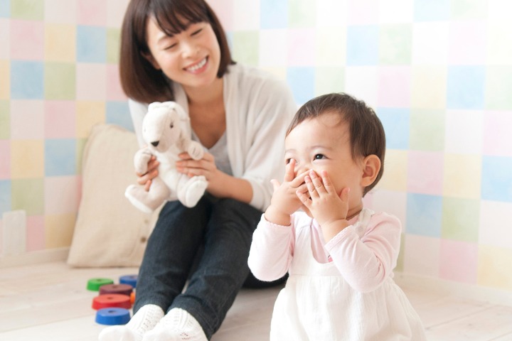 瀬田エリアのつどいの広場「きらきらひろば」とは