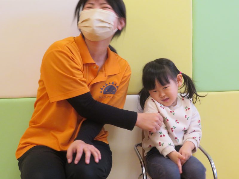 ?お誕生日会と節分?✨