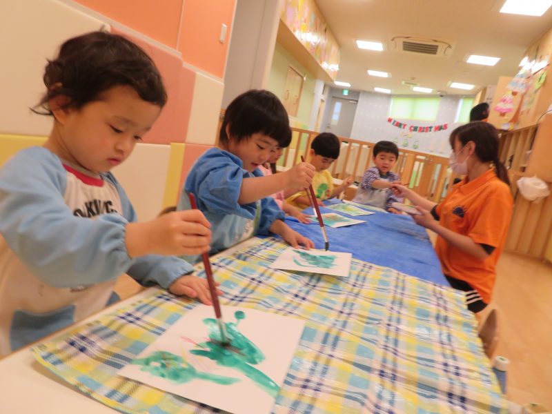 ?あけましておめでとうございます?