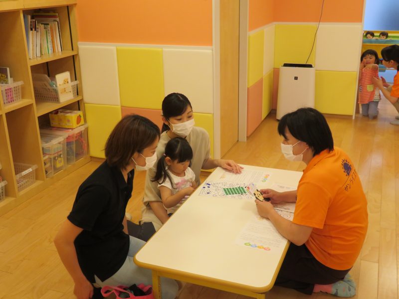 ✨保護者懇談会✨