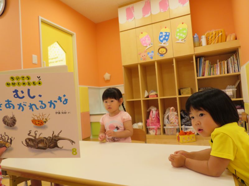 🌈絵本ブログ🌈