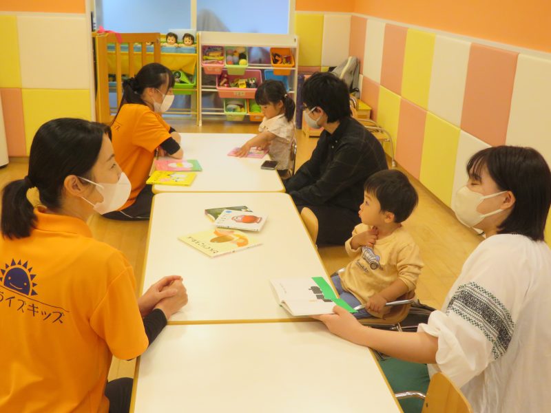 💖楽しい時間💖