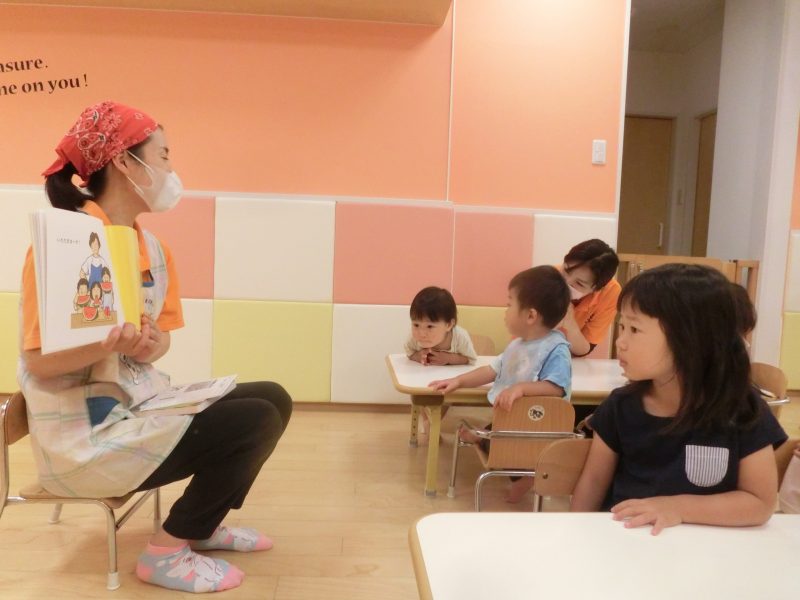 📖どれにしようかな〜📖