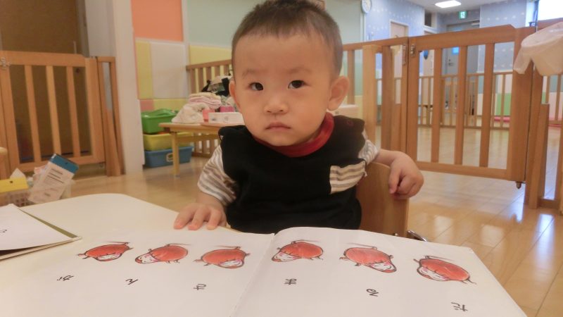 🌸お友だちが増えました🌸