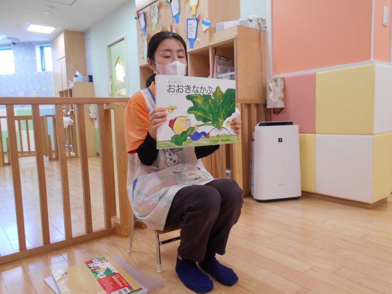 大根とかぶ⭐️