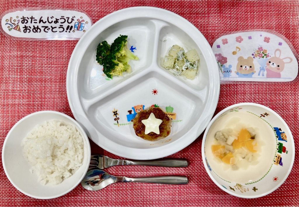 2月27日(火)の給食・おやつ【誕生日会】