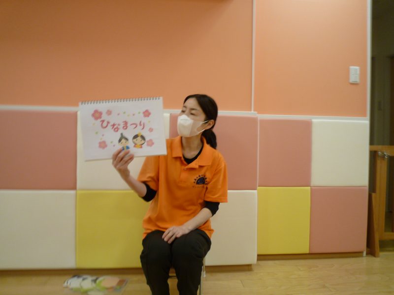 ✨ひなまつり✨