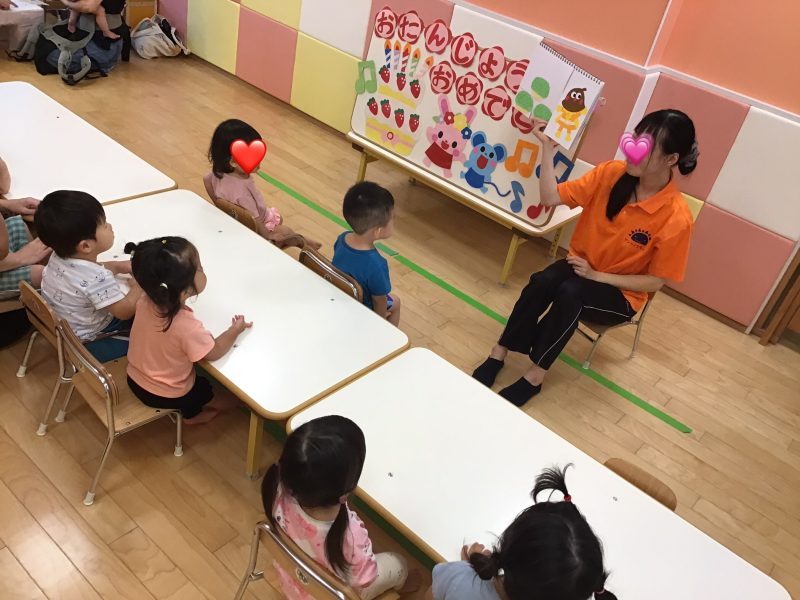 8月の誕生会🎂