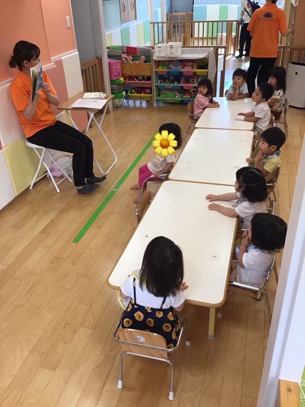 📚絵本ブログ📚